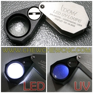 กล้องดูเพชร , พลอย ( LED UV LOUPE )
